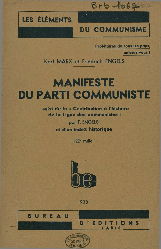 Miniature de Le manifeste communiste